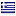 gsev.gr hosted country
